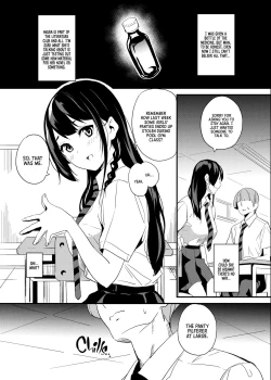 Page 1 of Tanin ni Naru Kusuri 1.2, 2.2, 3.2, 3.4 | Medicine to Become Another Person 1.2, 2.2, 3.2, 3.4