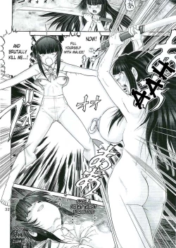 Page 31 of Mazo Shino Nana