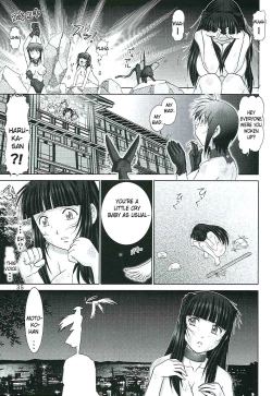Page 34 of Mazo Shino Nana