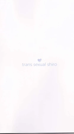 Page 35 of Trans Sexual Shiro