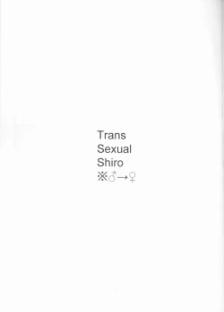 Page 8 of Trans Sexual Shiro