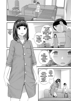 Page 4 of Pokochin Kara Kafun