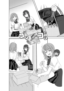 Page 29 of Himitsu no Triangle Love