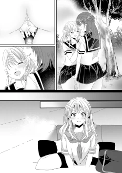 Page 32 of Osananajimi wa Nikushokuple