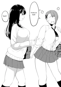 Page 2 of Haeru Kocha n