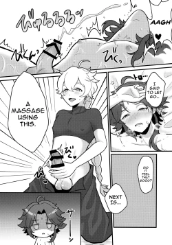 Page 21 of AetherXiao ga Tsubo no Naka de Ecchi Suru Hon