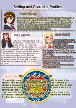 Page 11 of THE DIAPER GIRLS English ver.