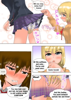 Page 5 of THE DIAPER GIRLS English ver.