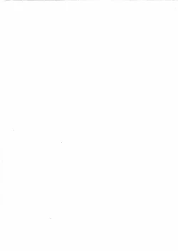 Page 174 of Hatsujou Joshikousei