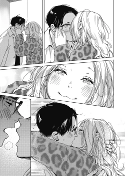 Page 7 of Christmas no Yoru ni. | On the night of Christmas.