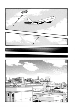 Page 122 of Pheromone legend Vol.3 19-23