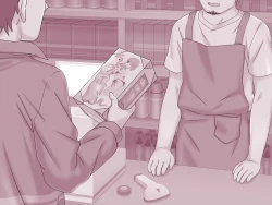 Page 183 of Futanari Girl NTR