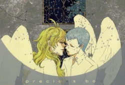 Page 2 of precious box