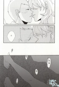 Page 40 of precious box