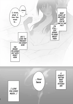 Page 39 of Sensei wa Deau Mae Kara Choukyou Sumi | My Teacher Who, Prior to Our Encounter, Has Been Leashed In