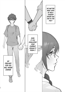 Page 84 of Sensei wa Deau Mae Kara Choukyou Sumi | My Teacher Who, Prior to Our Encounter, Has Been Leashed In