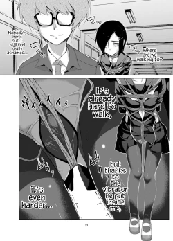 Page 12 of Rengesou Ni