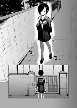 Page 2 of Rengesou Ni