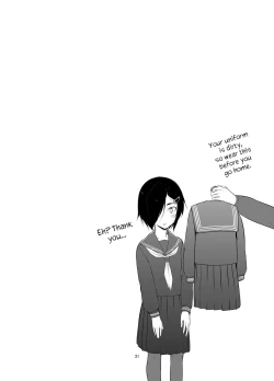 Page 30 of Rengesou Ni