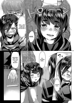 Page 18 of Rengesou San