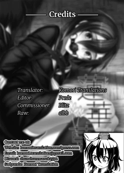 Page 33 of Rengesou San