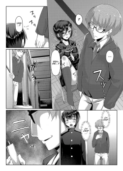 Page 8 of Rengesou San