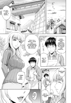 Page 5 of Inkou no Yado| Inn of Obscenity