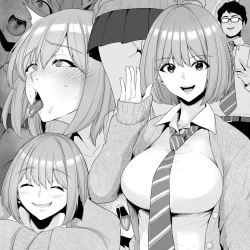 Page 25 of Class 1 no Bijo o Papakatsu de Kareshi kara Netoru
