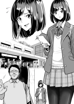 Page 8 of Kareshi Mochi JK Enkou Oji-san ni Nakadashi o Kimerareru