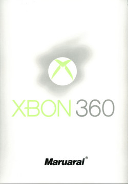 Download XBON360
