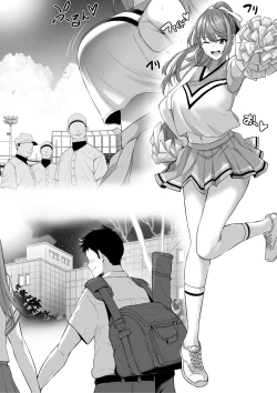 Page 7 of Toshiue Cheerleader no Kanojo o Senpai no Dekachin ni Netorareru