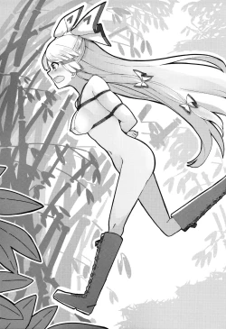 Page 3 of Chikurin Running | 竹林 Running