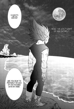 Page 17 of Muimi na Kiiro