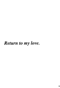 Page 50 of Muimi na Kiiro