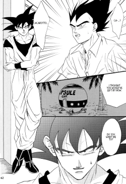 Page 61 of Muimi na Kiiro