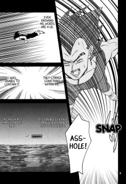 Page 8 of Muimi na Kiiro