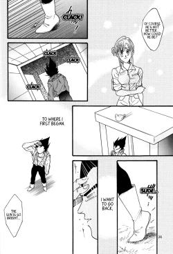 Page 25 of Muimi na Kiiro 2