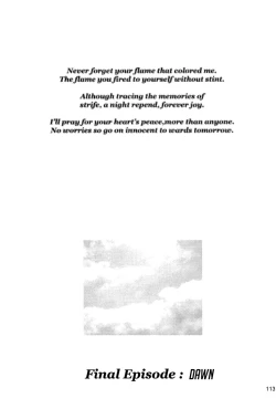 Page 110 of Muimi na Kiiro 3