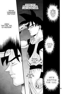 Page 43 of Muimi na Kiiro 3