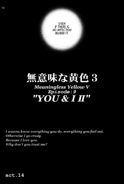 Page 9 of Muimi na Kiiro 3