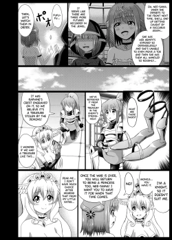 Page 10 of Himekishi Tettei Kusuguri Jigoku 2