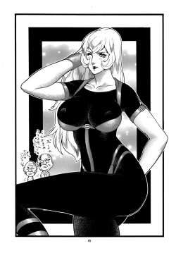 Page 44 of Goriman 2