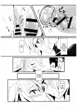 Page 21 of you make me!