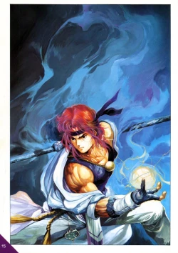 Page 10 of Hong Kong Manga Freeman Illustration Work