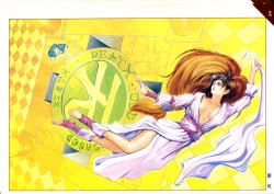 Page 14 of Hong Kong Manga Freeman Illustration Work