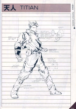 Page 29 of Hong Kong Manga Freeman Illustration Work