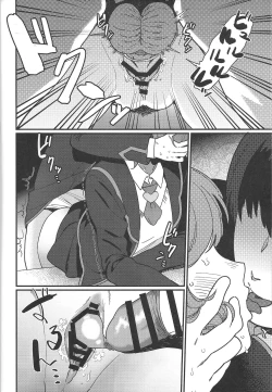 Page 19 of think of you.