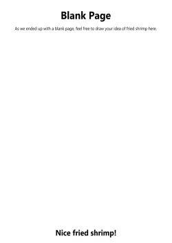 Page 27 of Ebi Fry Sou Uke Anthology | The Anthology of Fried Shrimp Really Getting Around