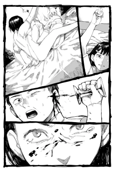 Page 127 of Shiomichi - Salty Way