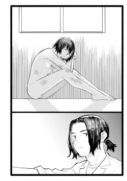 Page 60 of Shiomichi - Salty Way